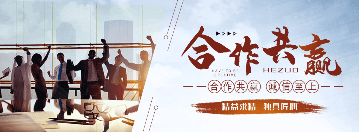 温江铸铁闸门公司